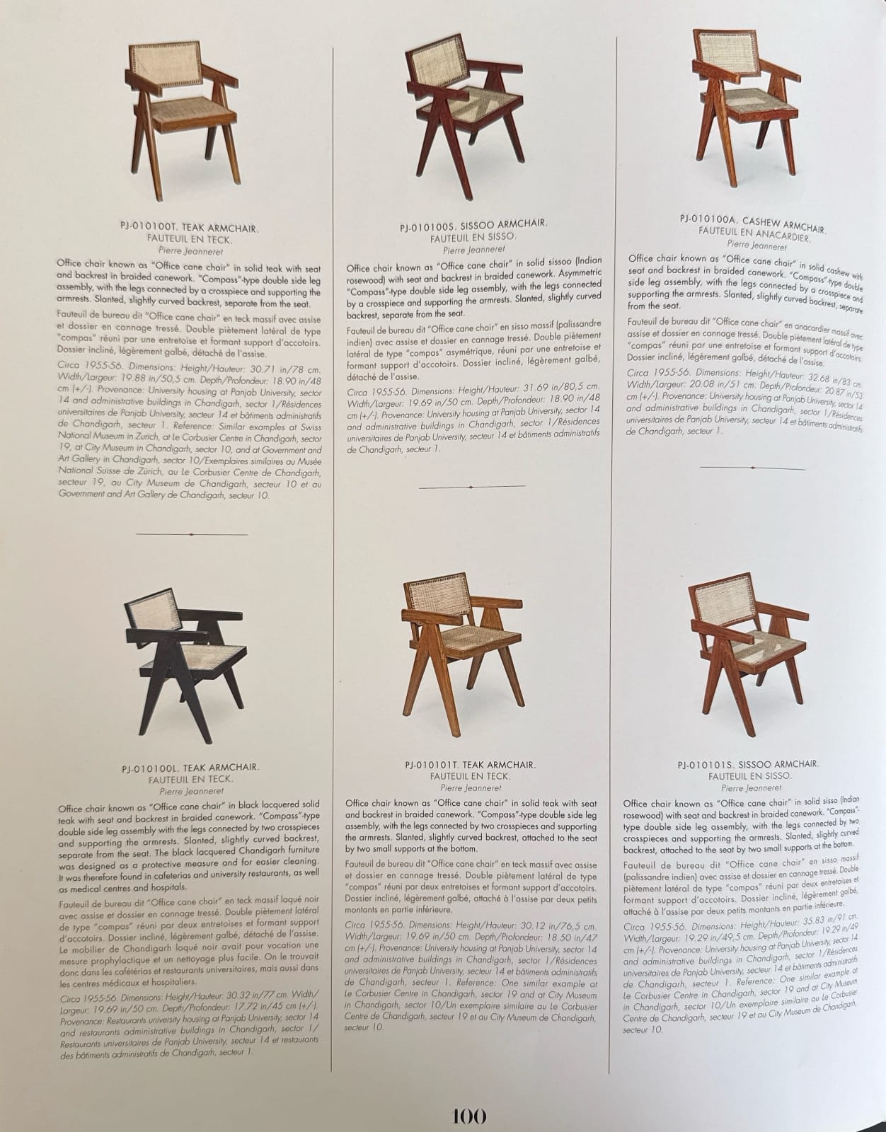 Pierre Jeanneret, Floating Back Office Chair, c.1955