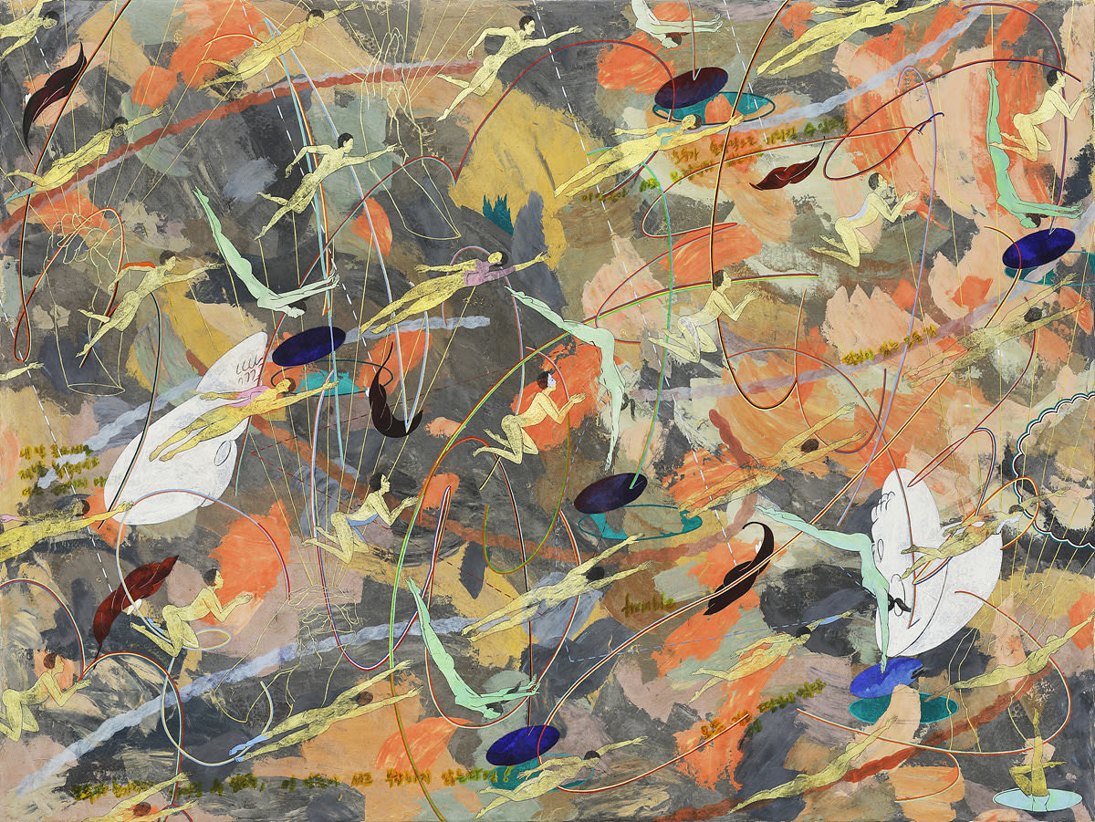 Woo Min Jung, 모두가 손가락으로 가리킬 수 있도록, 이 모든 일들이 서로 부합하지 않는다면, 2021