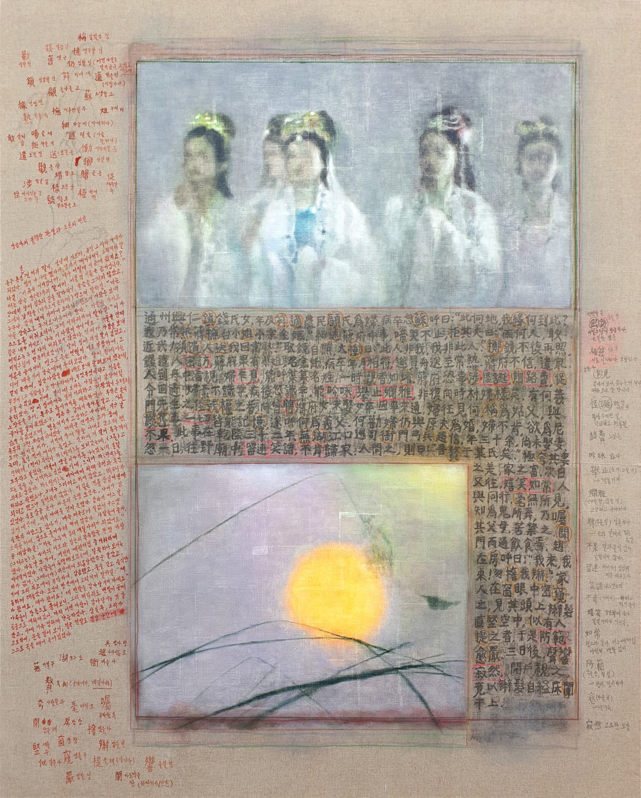 Choe Sooryeon, 장금아의 불행한 환생과 조신의 변발, 2024