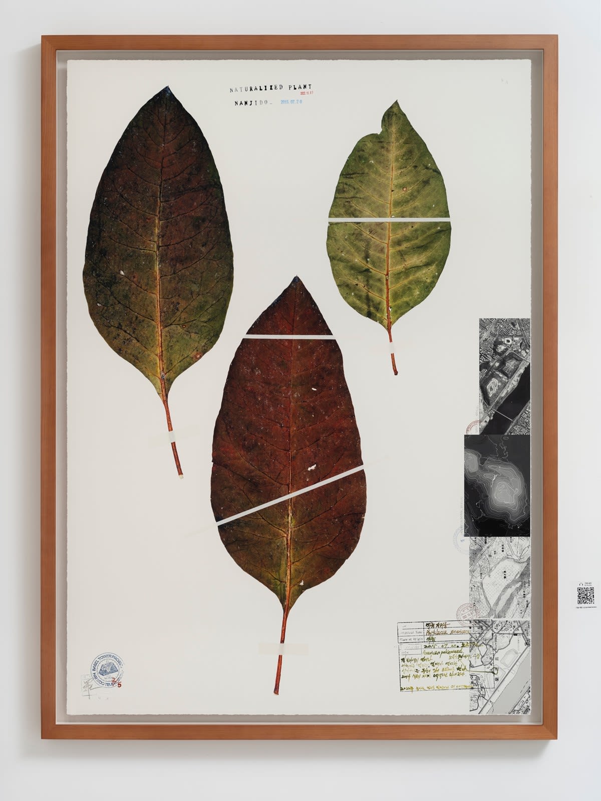 NA HYUN, Nanjido 15-01-2, 2022