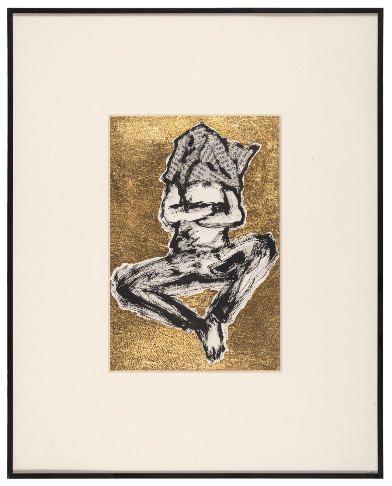 Madhu Das, The Act XV