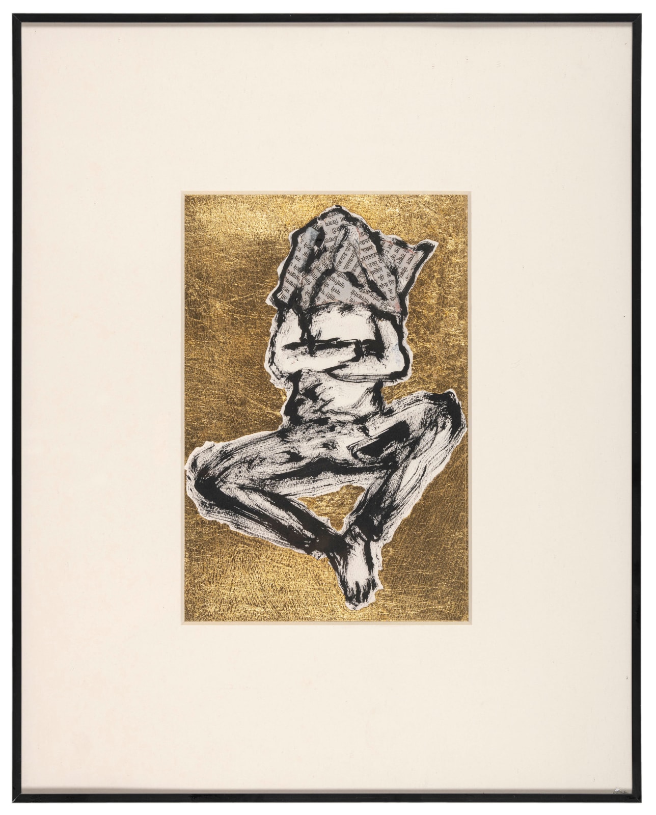 Madhu Das, The Act XV