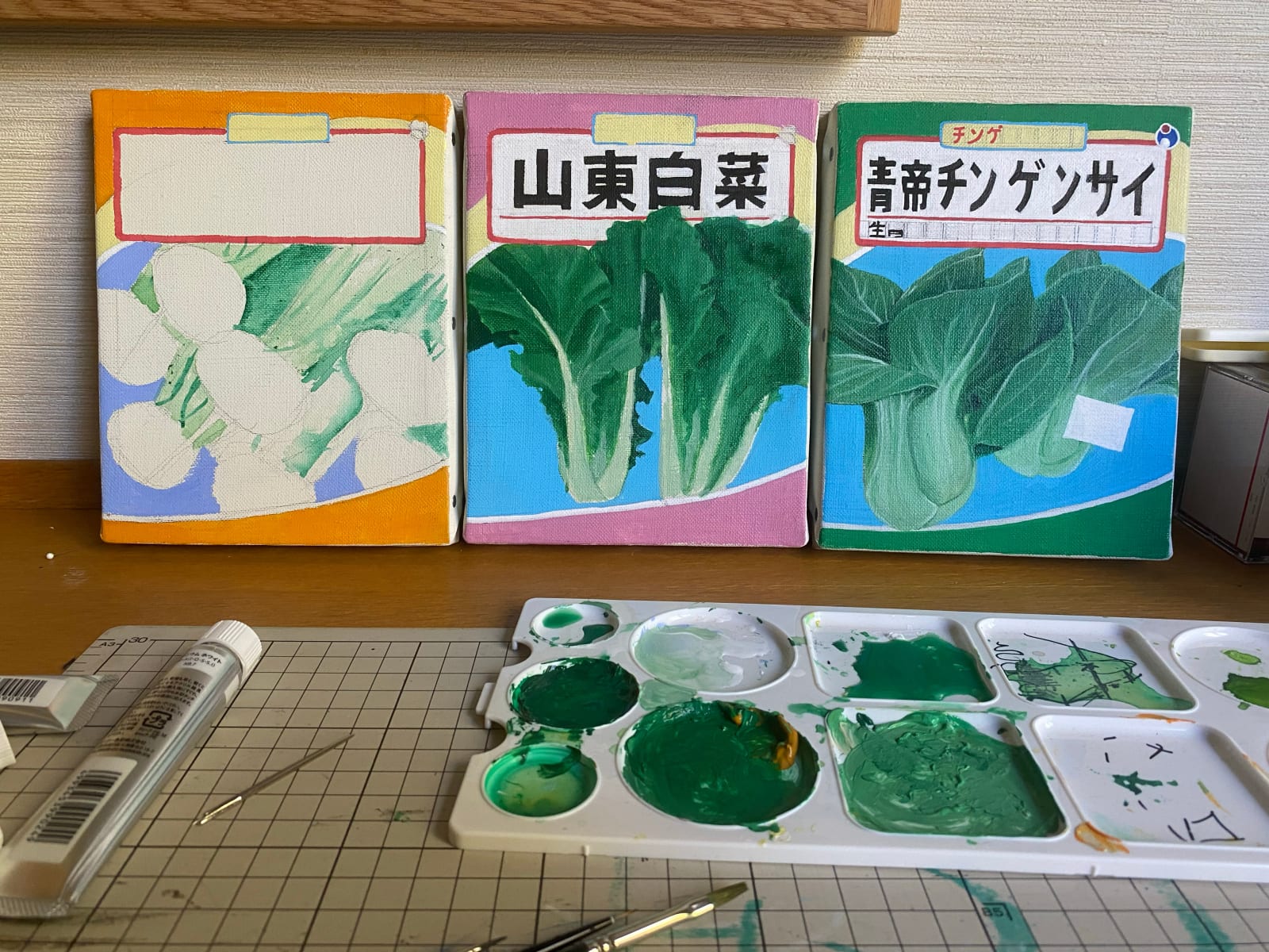 Renée Abaroa, シード 5, 2024