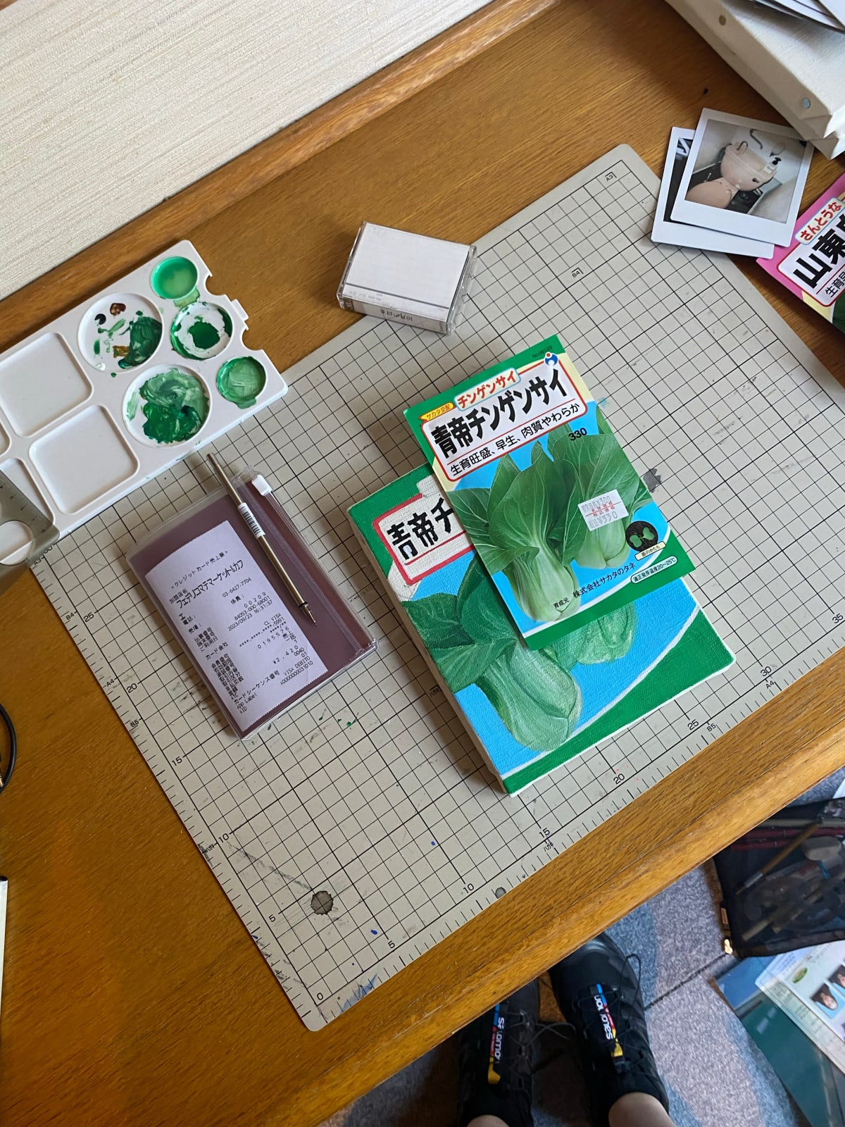 Renée Abaroa, シード 5, 2024