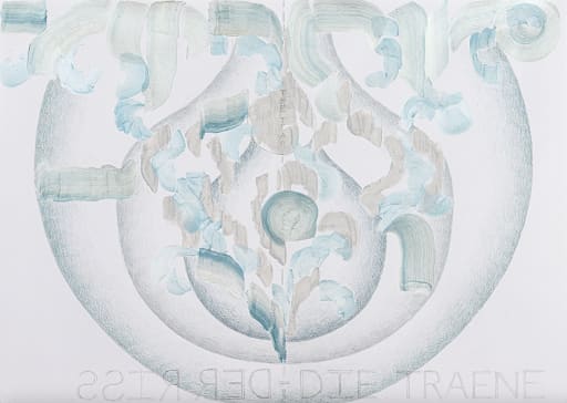 Gudny Gudmundsdottir, The Tear, 2023