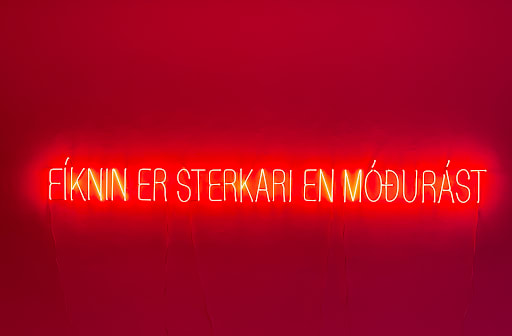 Melanie Ubaldo, Fíknin er sterkari en móðurást, 2023