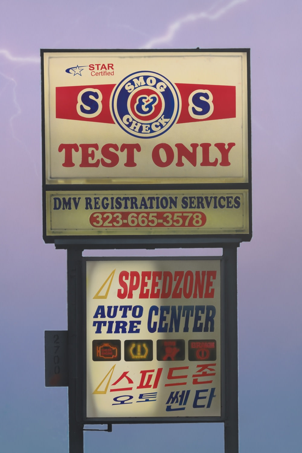 Sayre Gomez, Friday Night, 2021