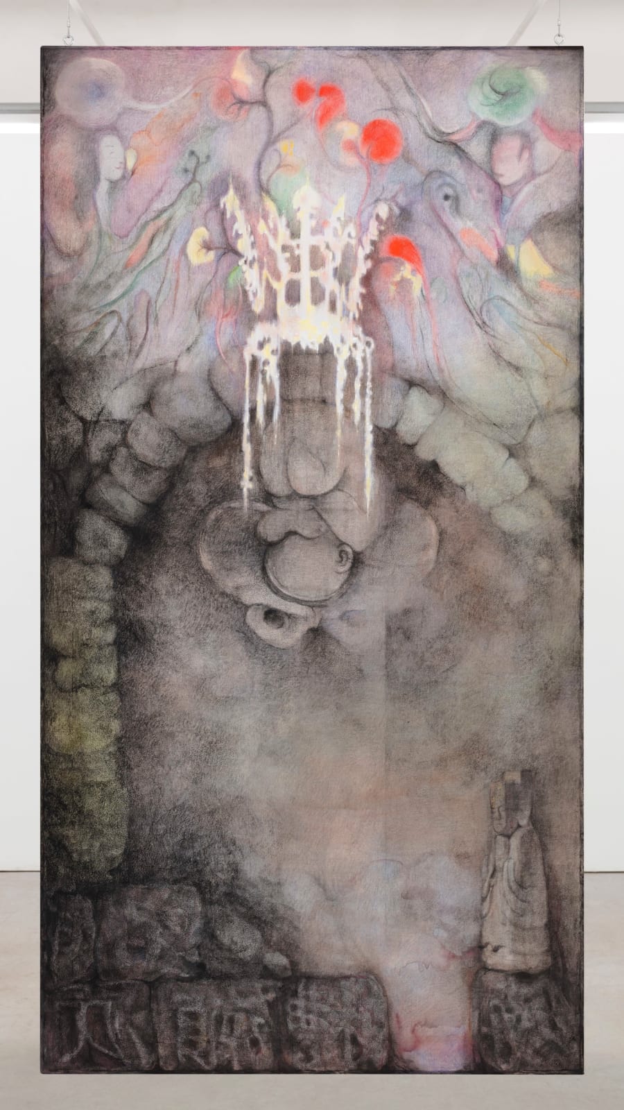 Cindy Ji Hye Kim, Lumen Insignia, 2023