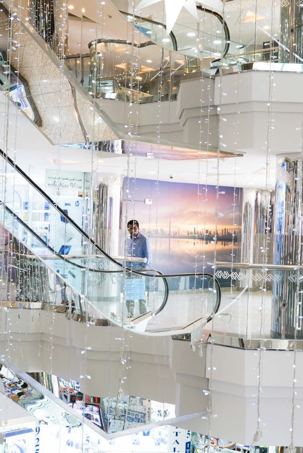 Farah Al Qasimi, Abraj Mall, 2019