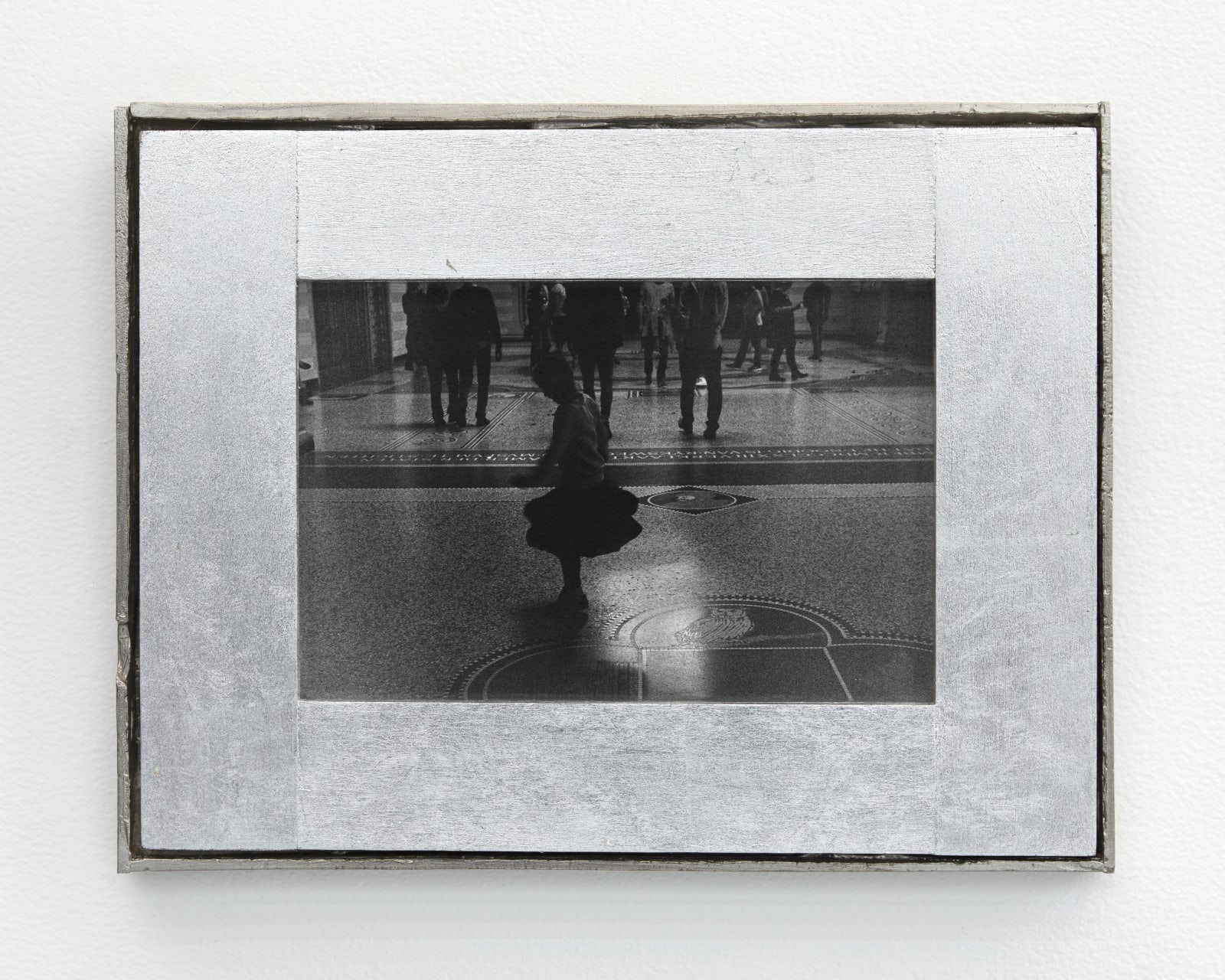 Em Rooney, Girl Spinning, 2020