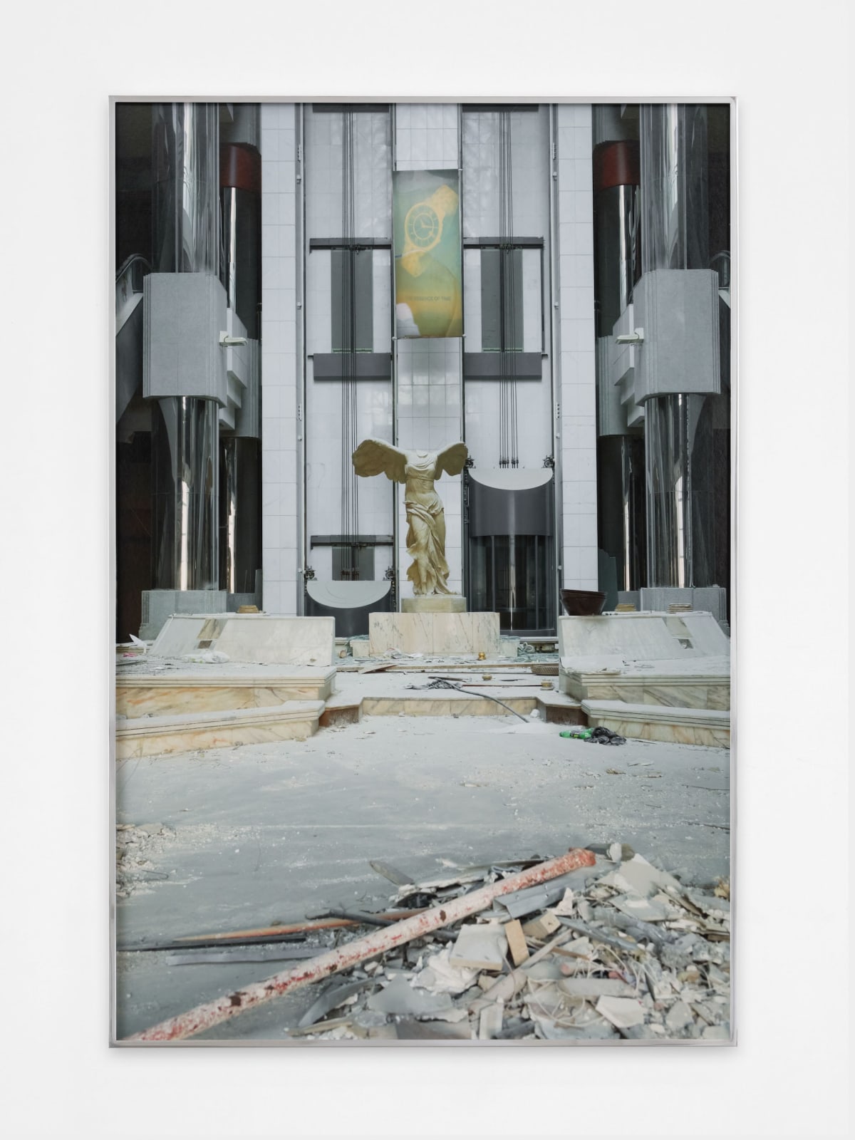 Farah Al Qasimi, Perfume Shop Samothrace, 2022