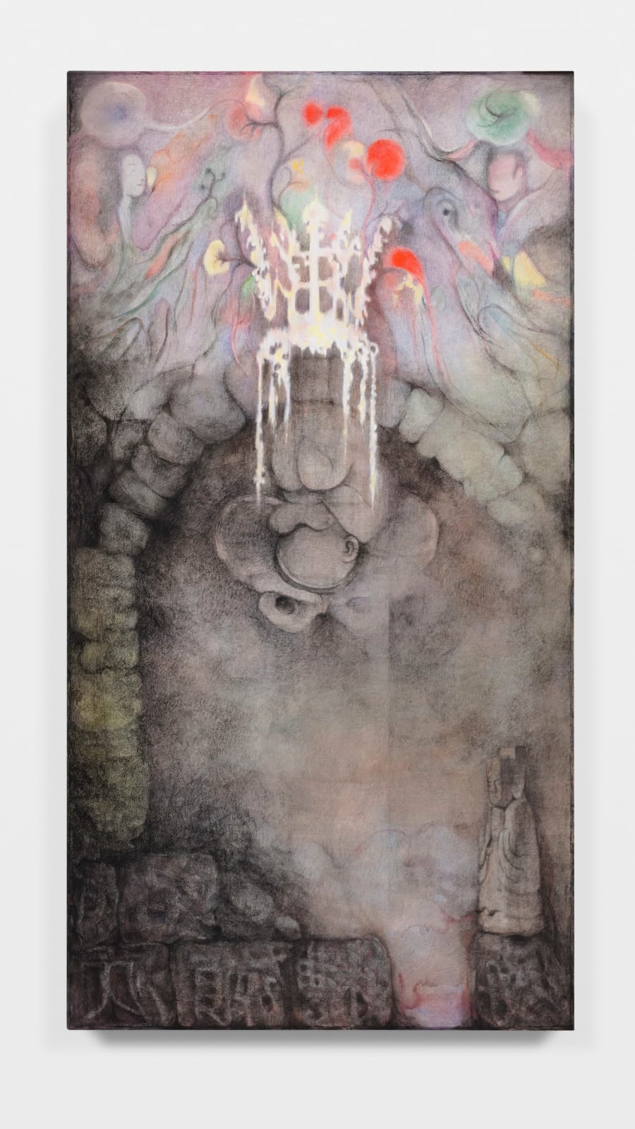 Cindy Ji Hye Kim, Lumen Insignia, 2023