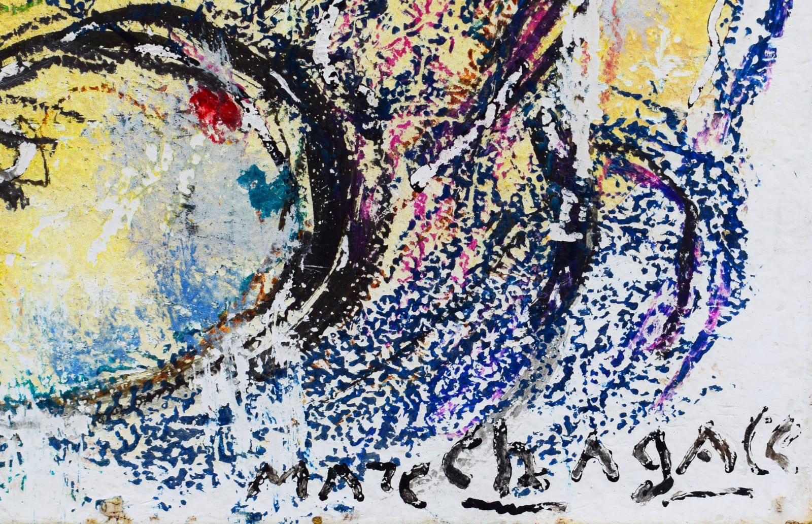 MARC CHAGALL, Angel and Lovers meeting at the Painter's House | Ange et amoureux au rendez-vous chez le peintre, 1980