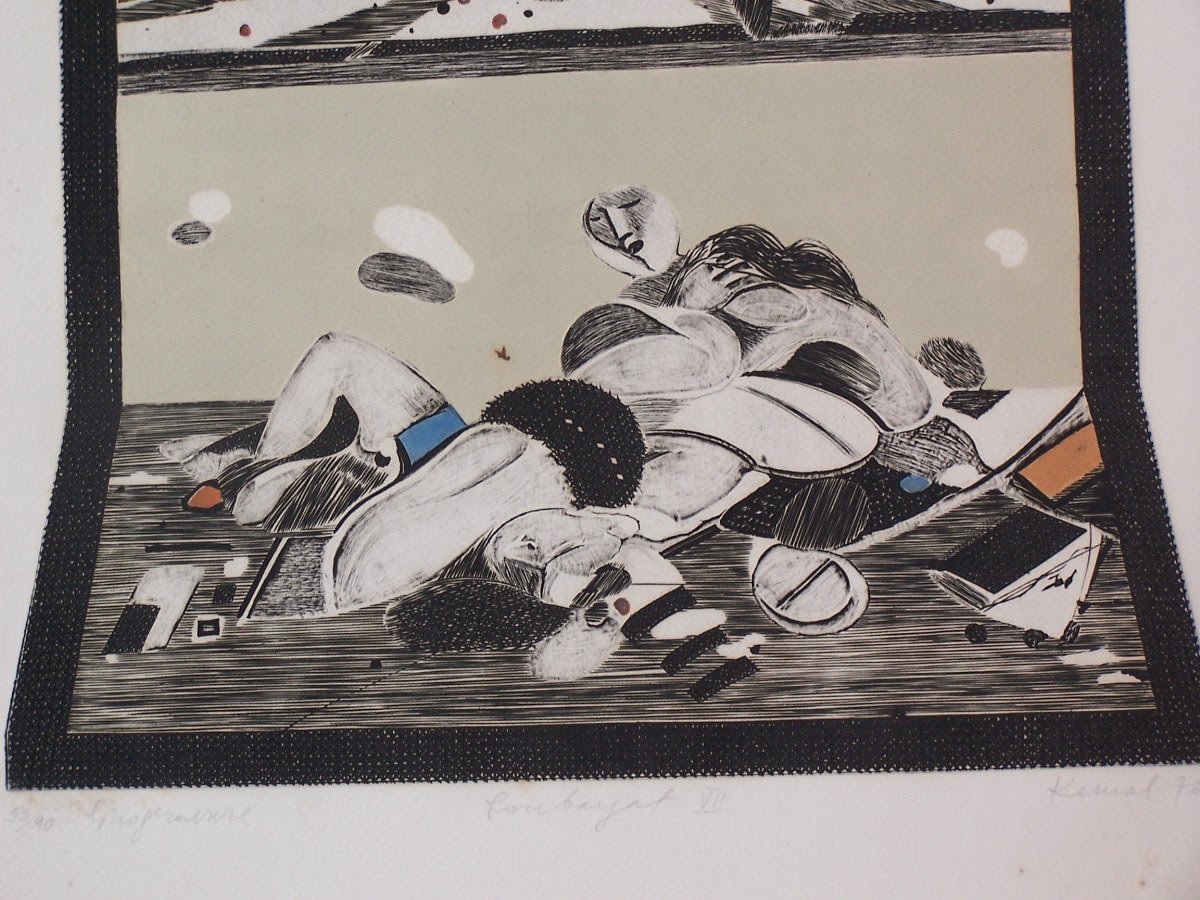 SIRBEGOVIC KEMAL, Roubayat VII, 1976