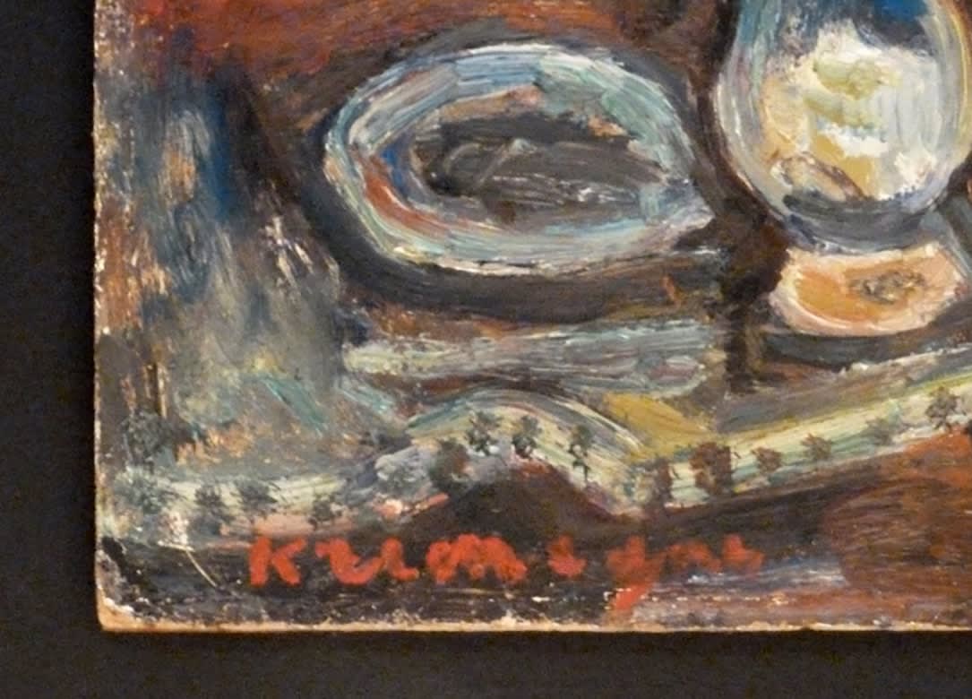 PINCHUS KRÉMÈGNE, Still Life with Bouquet of Flowers