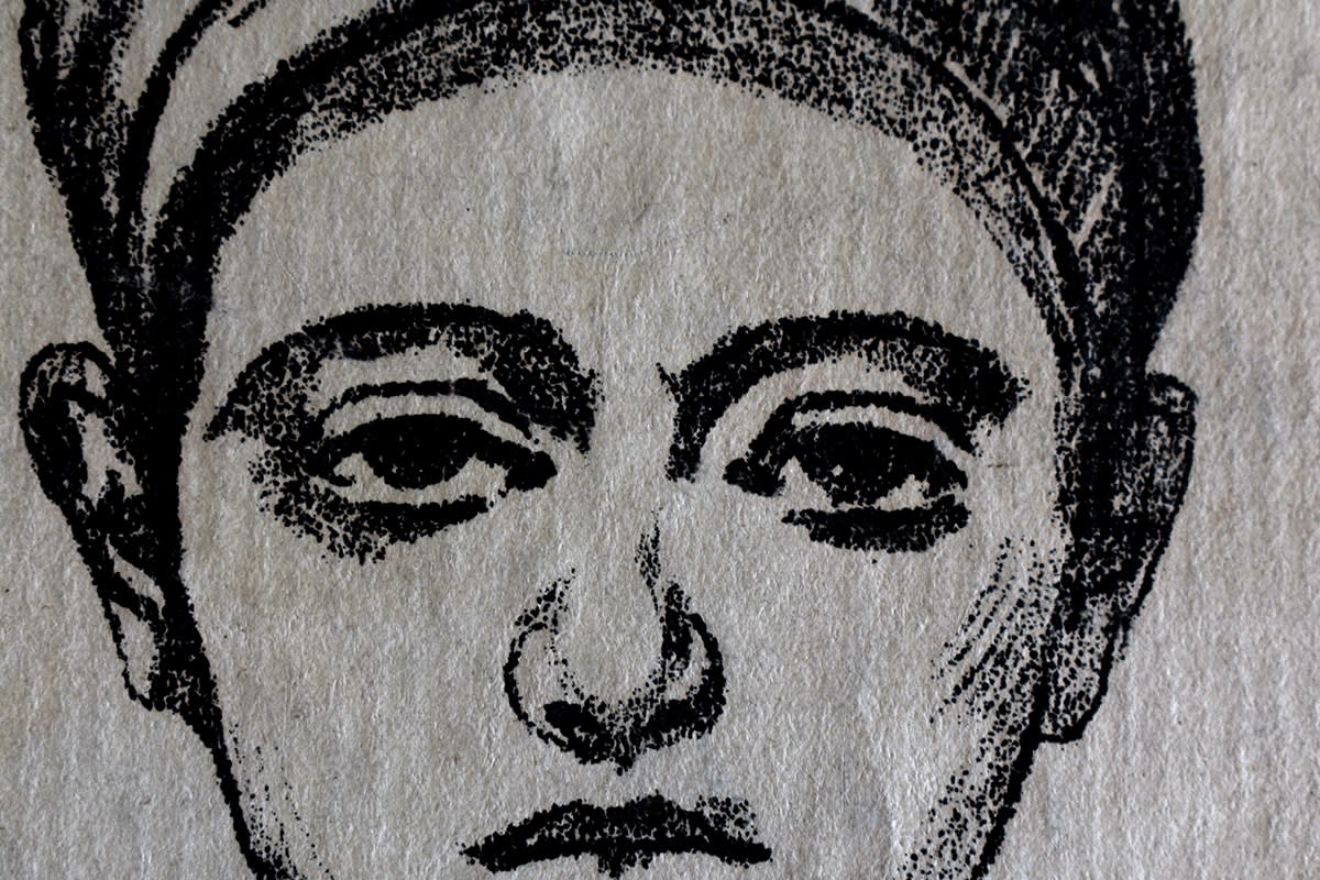 HERMANN STRUCK, Samuel Meir, from: Jewish Boys of the East | Samuel Meir: Ostjüdische Jungen, ca. 1916