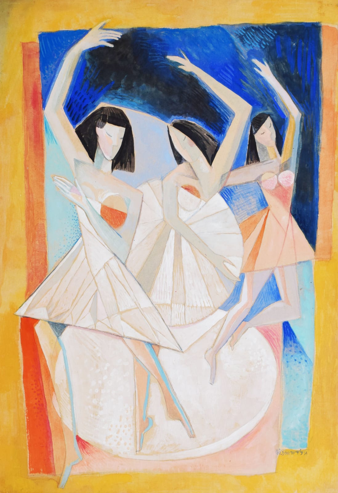 JACOB GILDOR, Three Dancers, 1960/2006