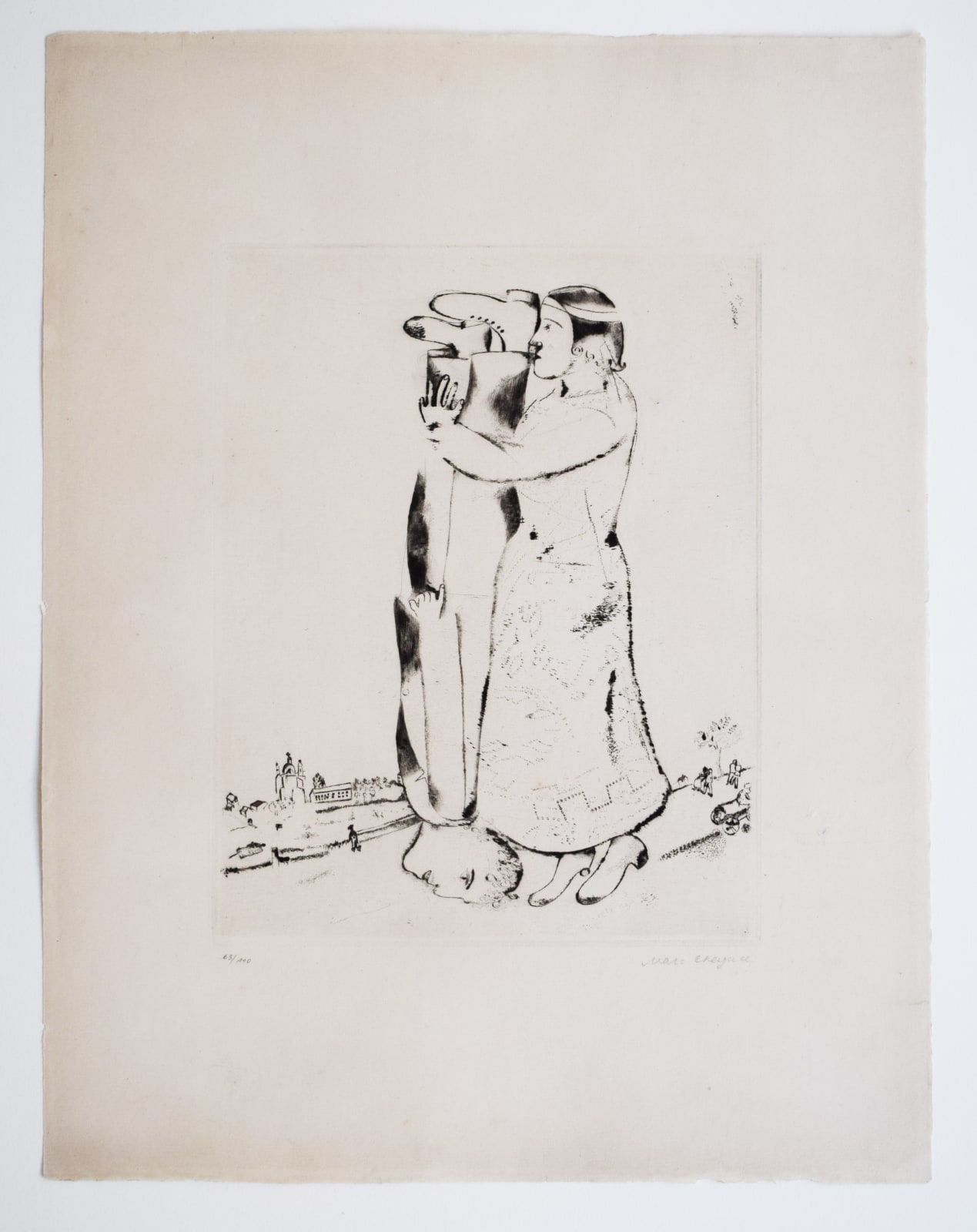 MARC CHAGALL, The Lovers from: My Life | Die Liebenden: Mein Leben, 1922/23