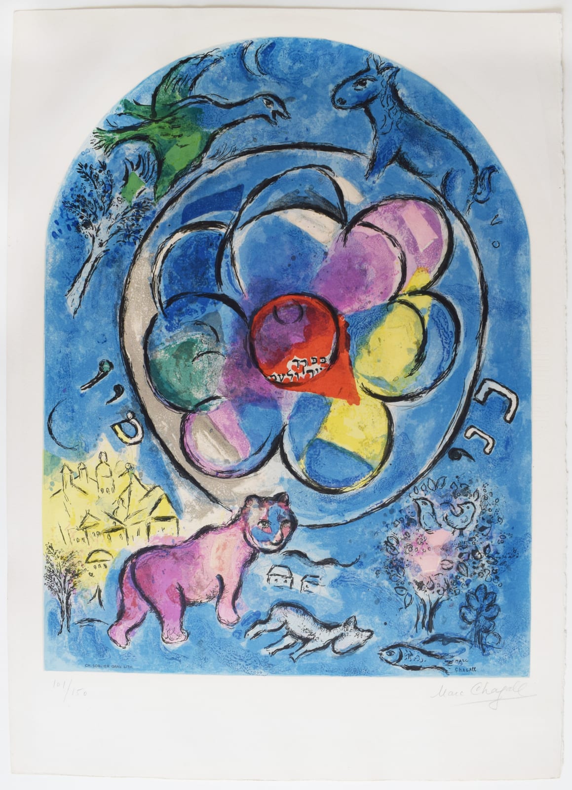 MARC CHAGALL (After), The Tribe of Benjamin, from: The Jerusalem Windows | La tribu de Benjamin: Douze maquettes de vitraux pour Jérusalem, 1964