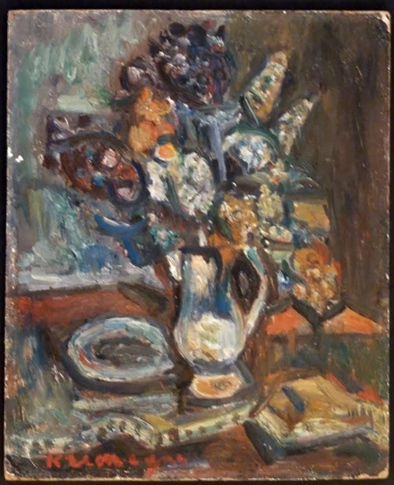 PINCHUS KRÉMÈGNE, Still Life with Bouquet of Flowers