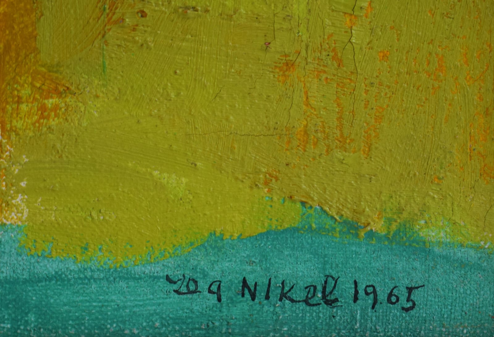LEA NIKEL, Abstract [Painting in Green], 1965