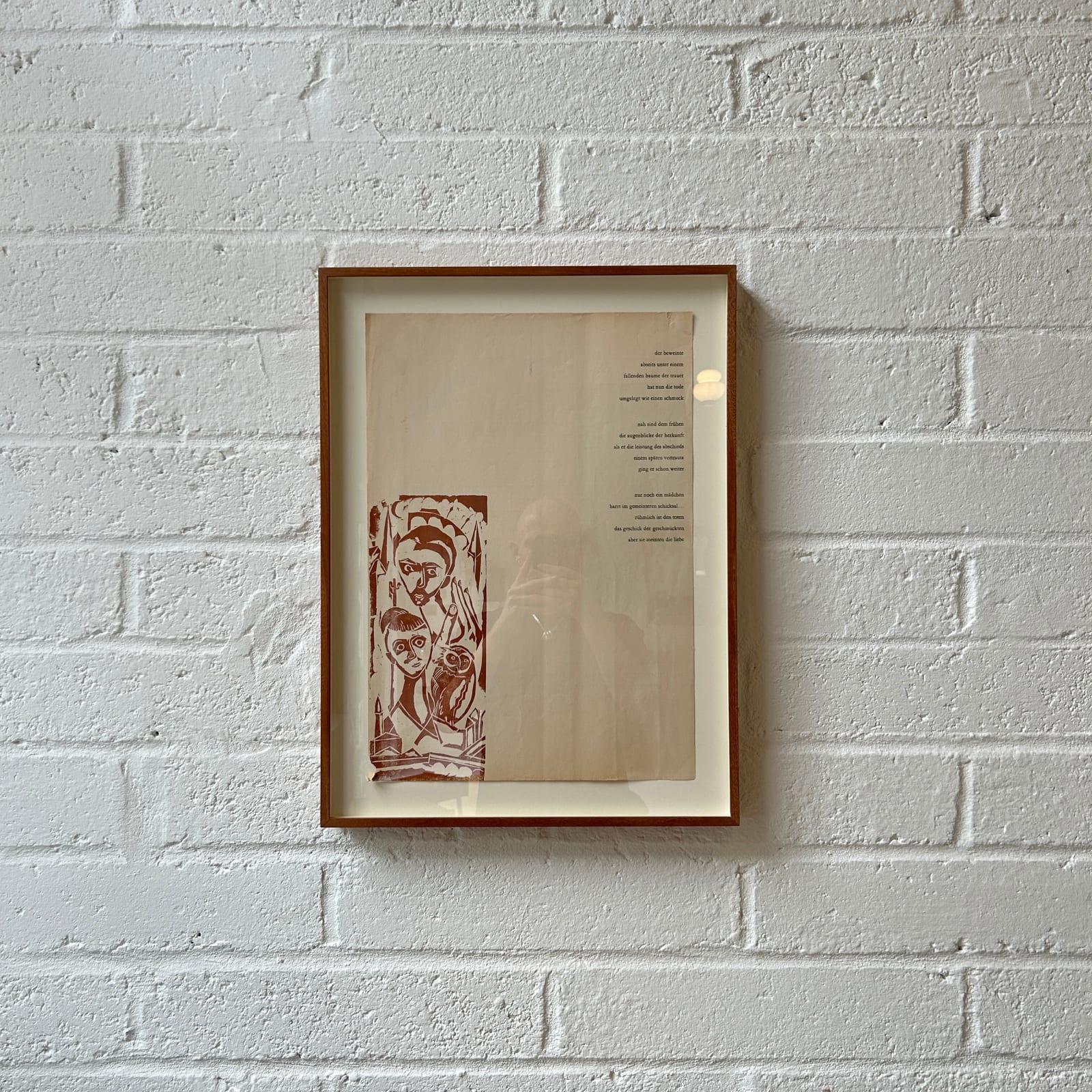 Art, Framed Essence Print, 1951