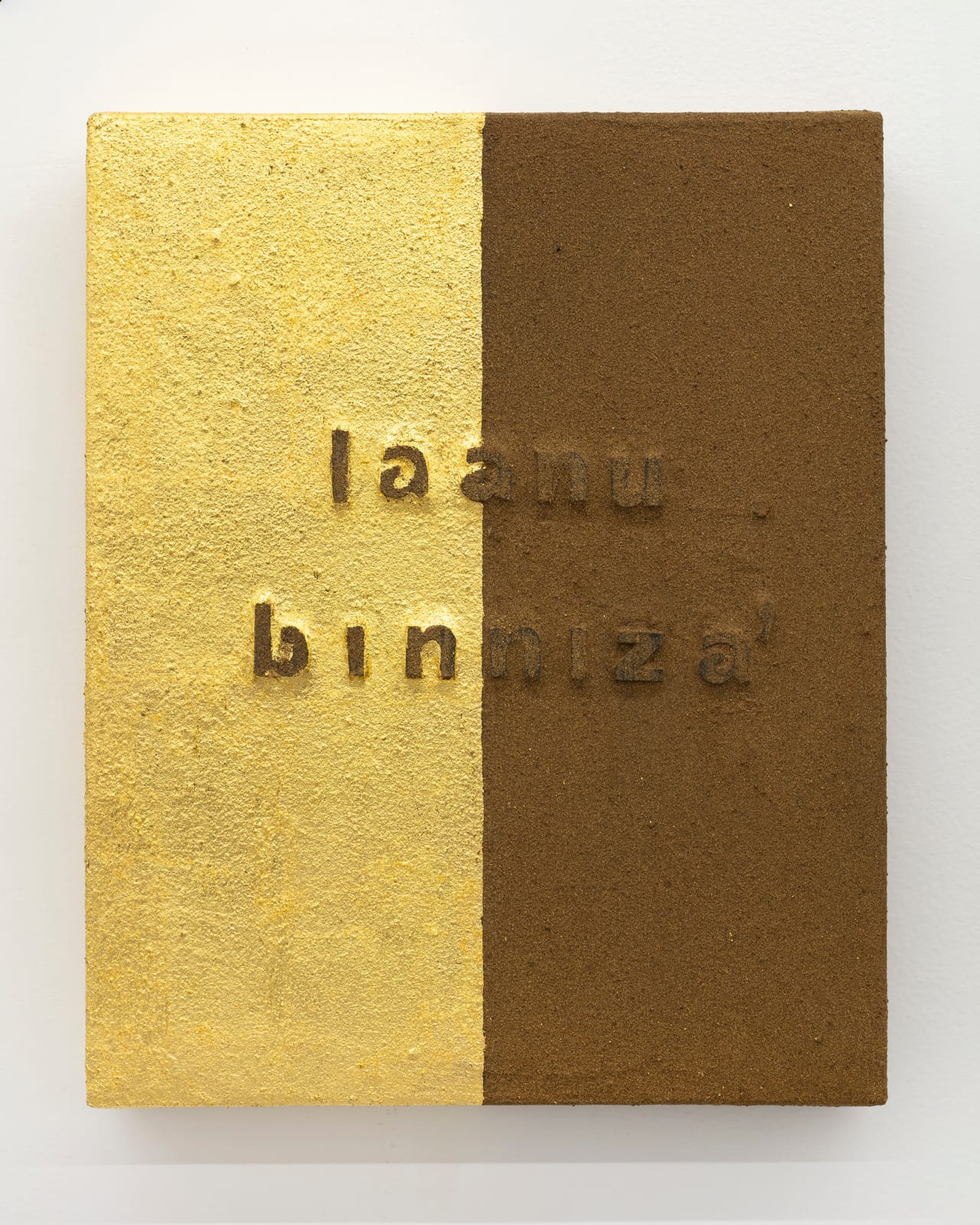 Ana Hernández, Laanu binniza’, 2024-25