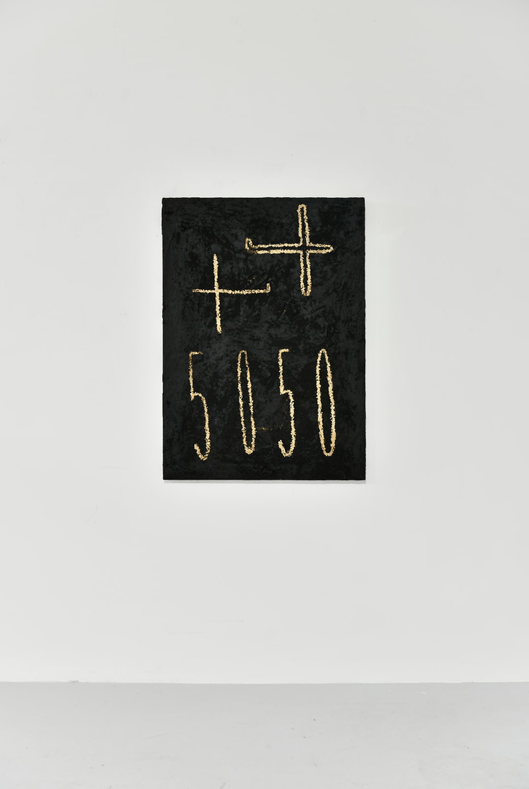 Peter Robinson, 50/50