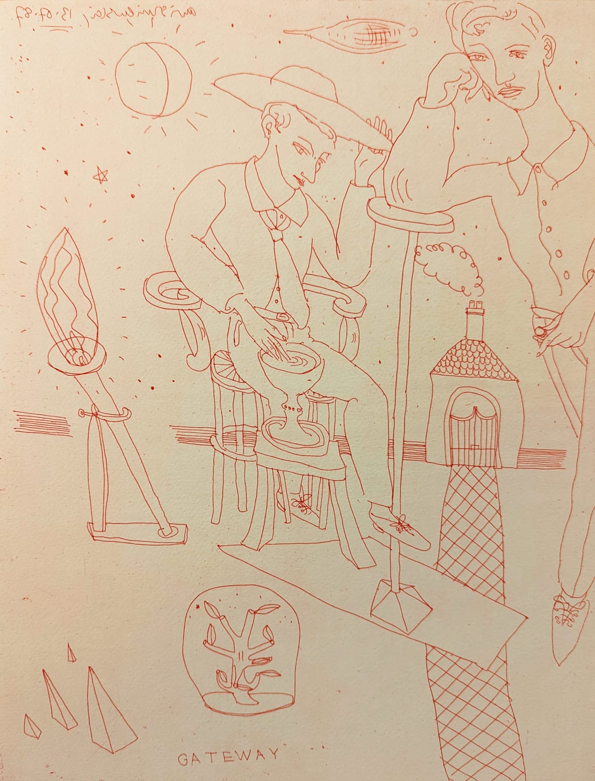 Adrian Wiszniewski, Gateway