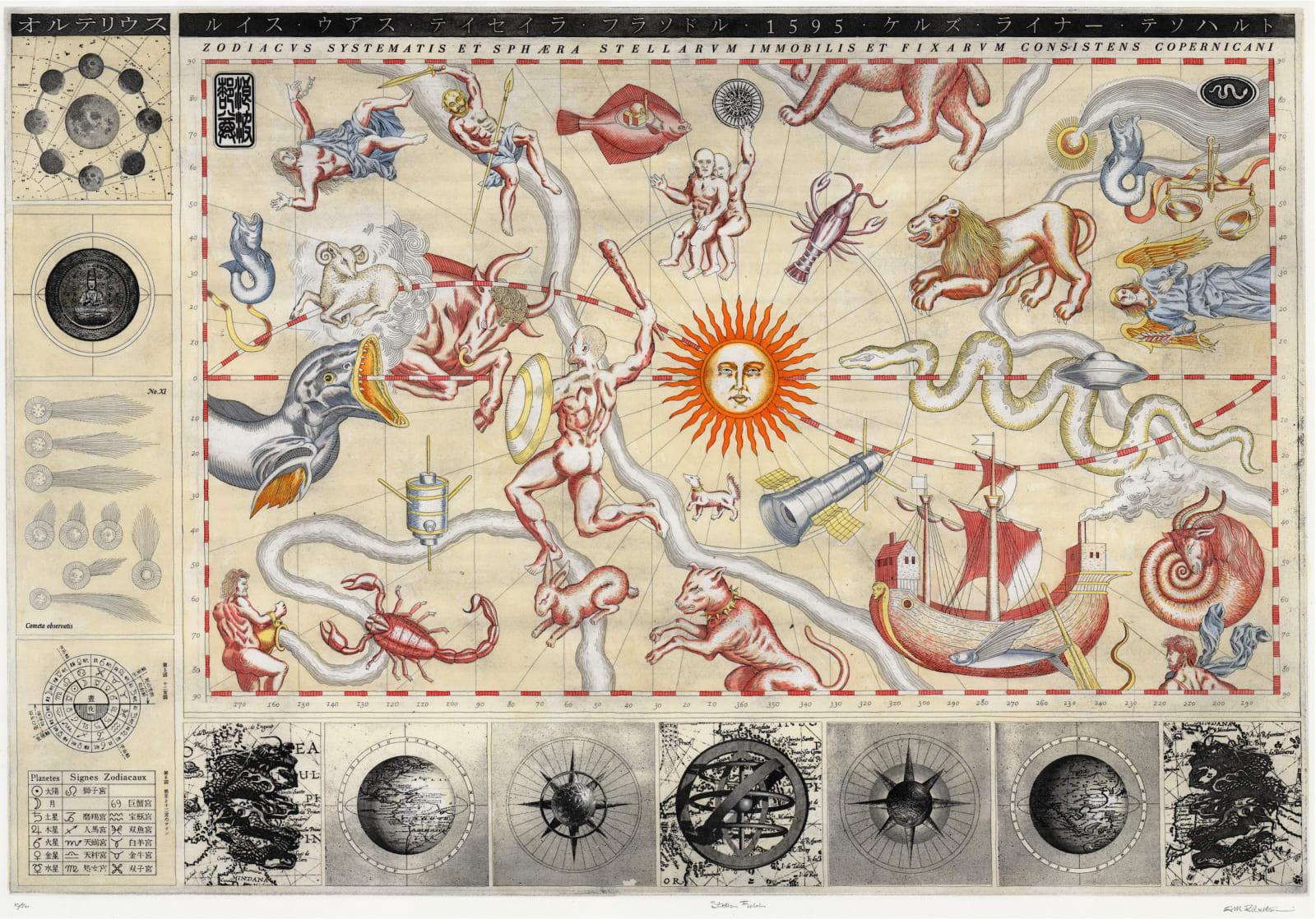 Murray Robertson, Stella Field, 1995