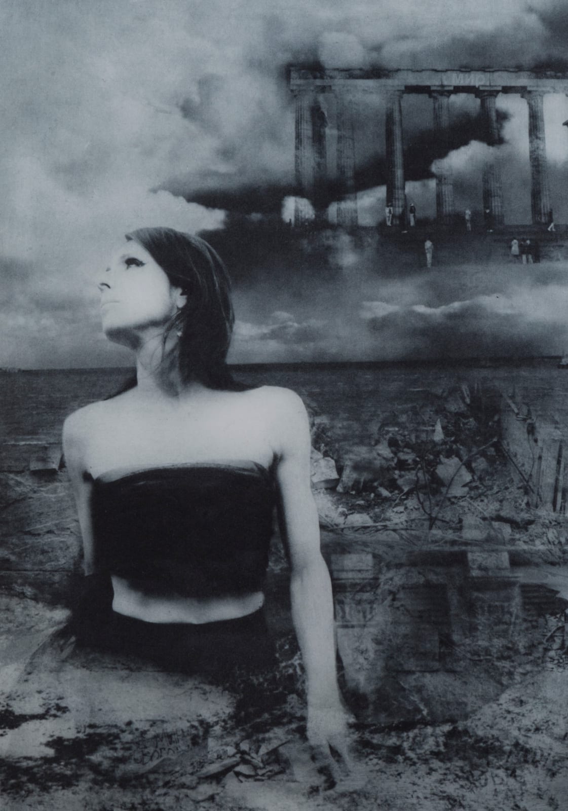 Linda Kosciewicz, Peace and Chaos, 2022