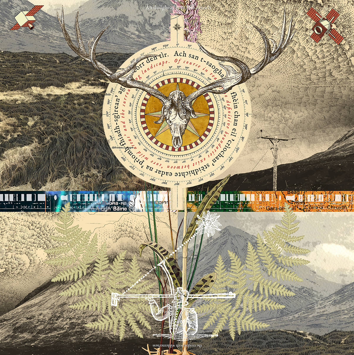 Murray Robertson, The Trouble with Wilderness III, 2016