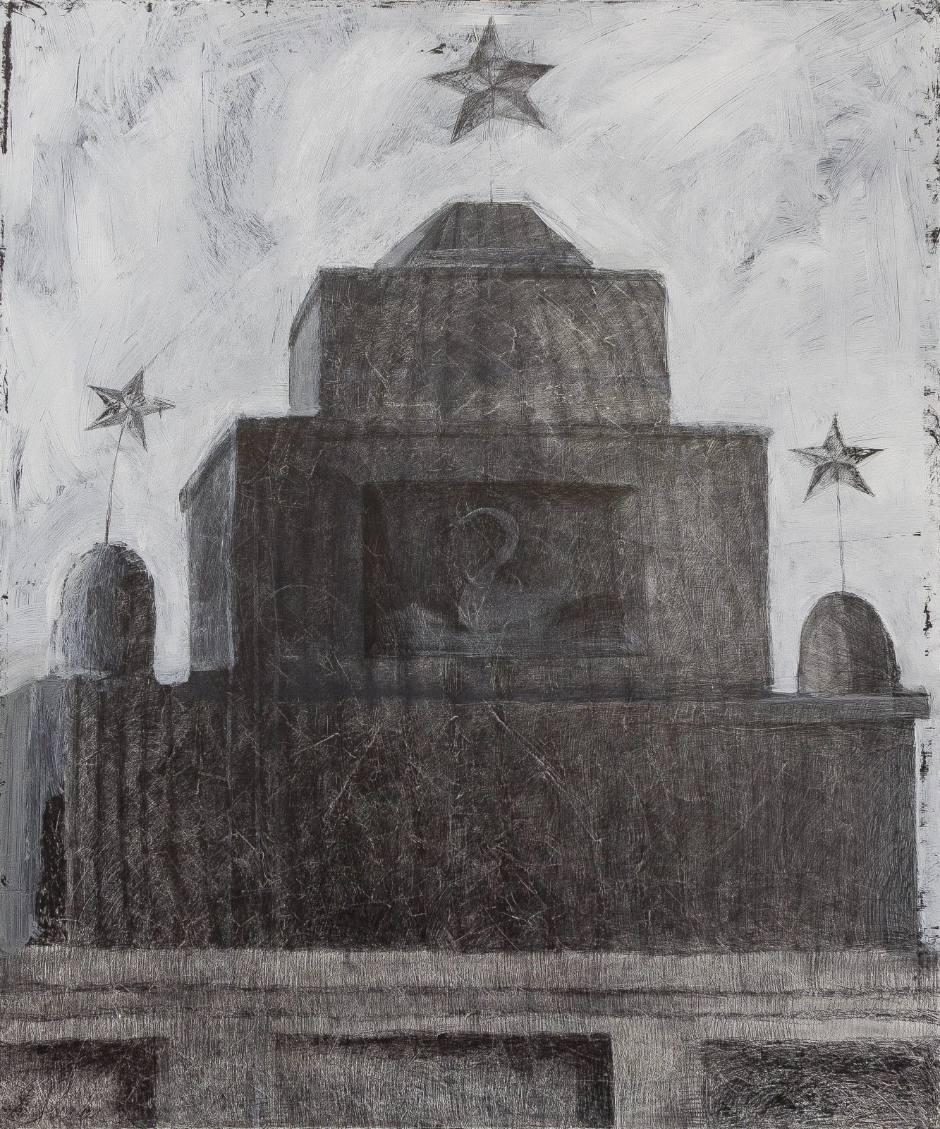 Katya Rozhkova, TOWER 2 • БАШНЯ 2, 2013