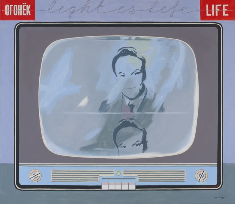 Vladimir Grig, LIGHT IS LIFE • СВЕТ - ЭТО ЖИЗНЬ, 2011