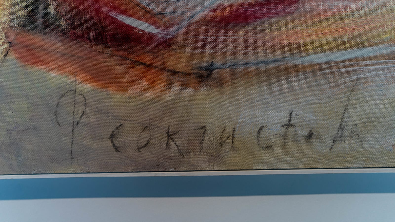 Asya Feoktistova, THE FRAGILITY OF BEING. TRIPTYCH • ХРУПКОСТЬ БЫТИЯ. ТРИПТИХ, 2022