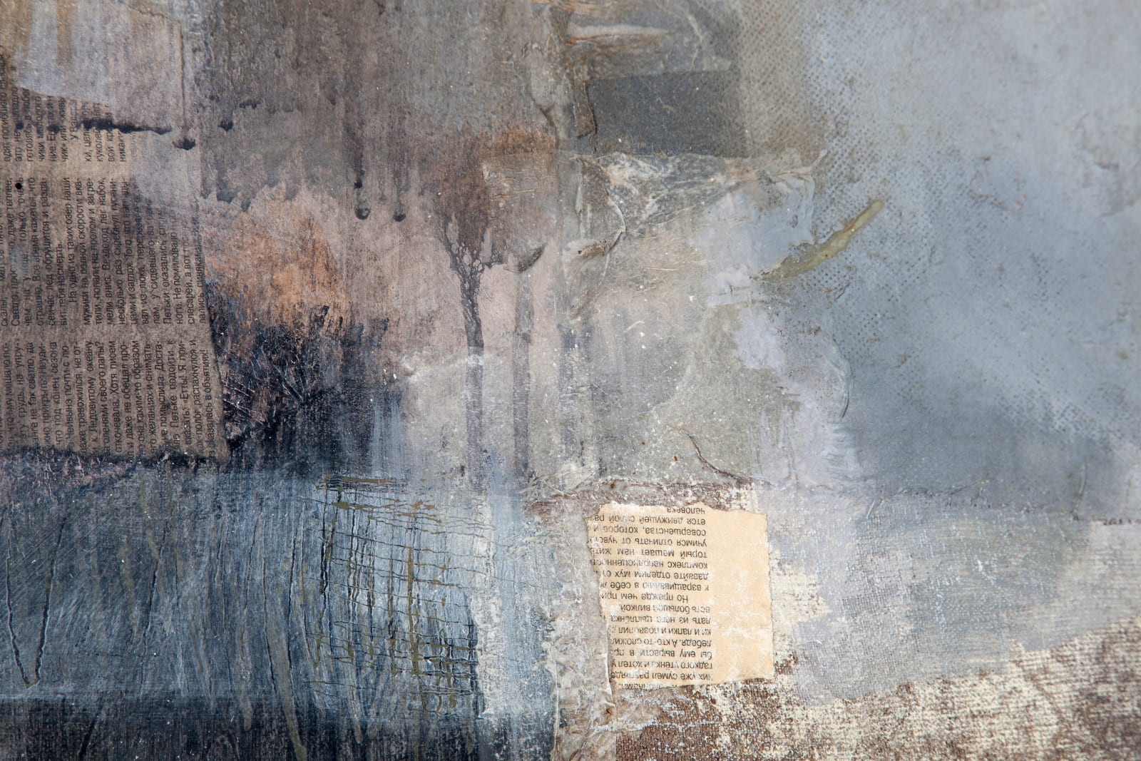 Constantine Inal - Ipa, СУМЕРКИ