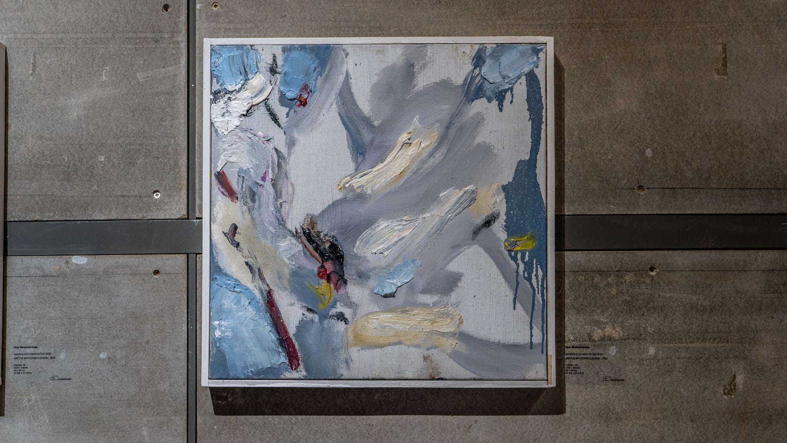 Asya Feoktistova, MAGNOLIA FLOWER IN THE RAIN (POLYPTYCH) • ЦВЕТОК МАГНОЛИИ В ДОЖДЬ (ПОЛИПТИХ), 2022
