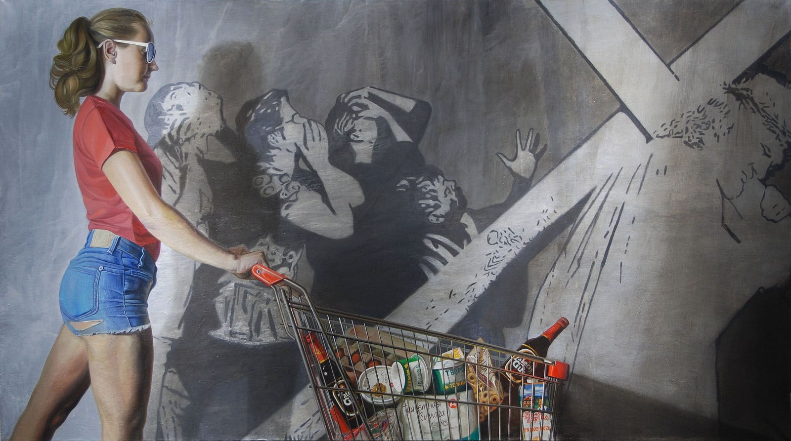 Ivan Korshunov, SHOPPING • ШОППИНГ, 2017