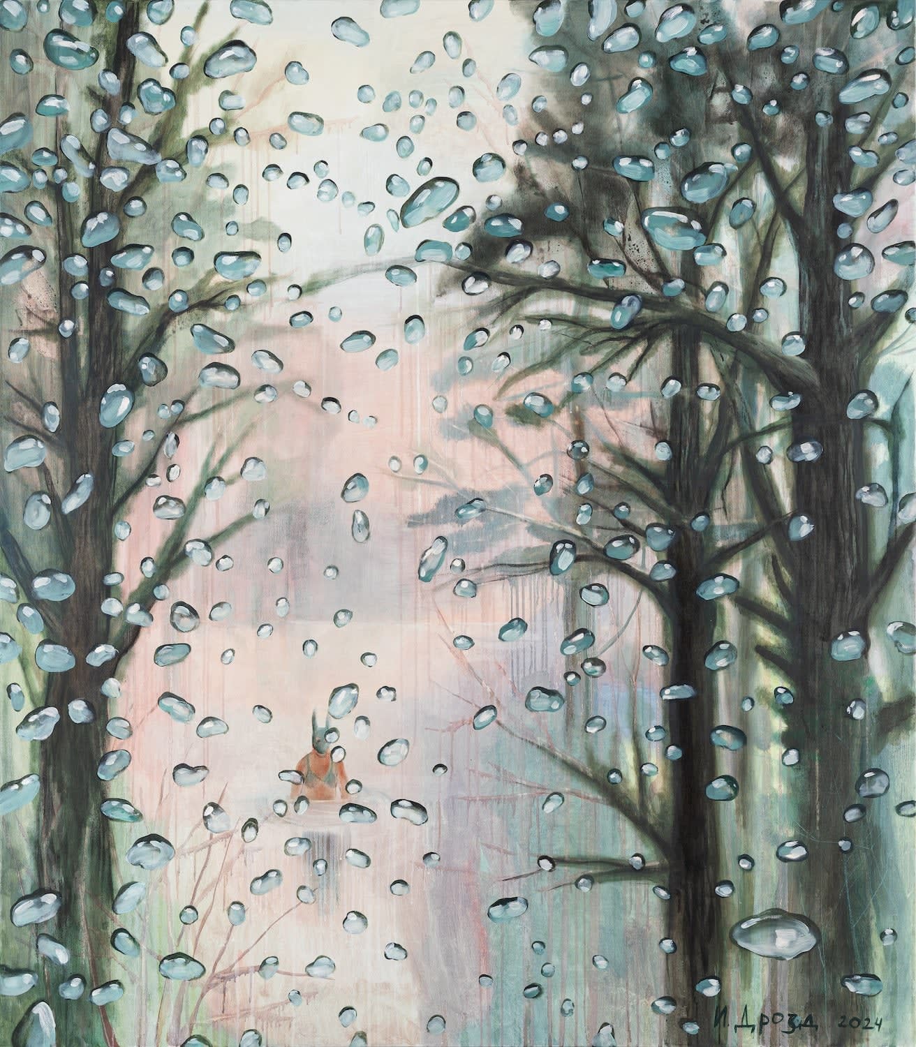 Irina Drozd, КТО-ТО В ОЗЕРЕ