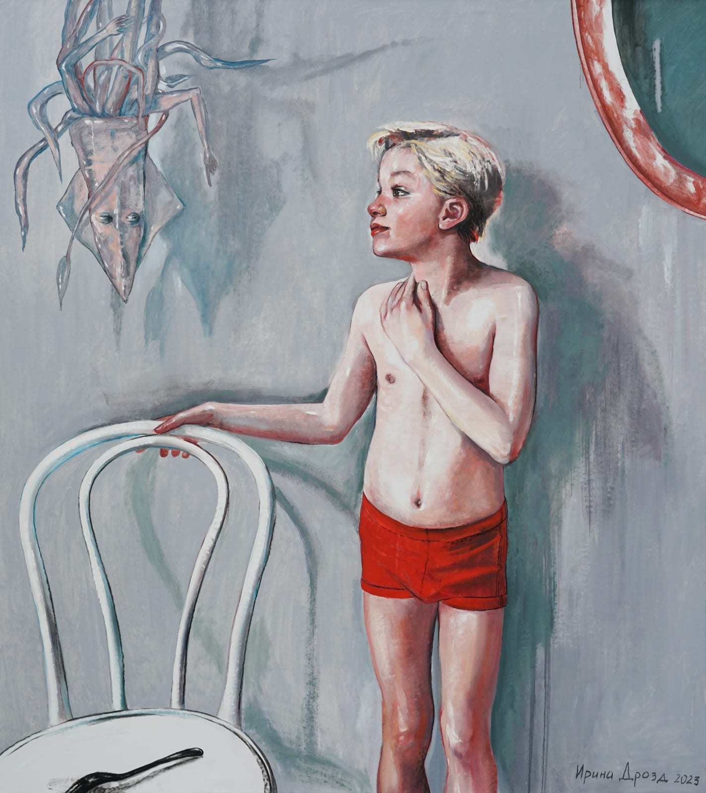 Irina Drozd, ПОТЕРЯЛСЯ В ПЕРЕВОДЕ, 2023