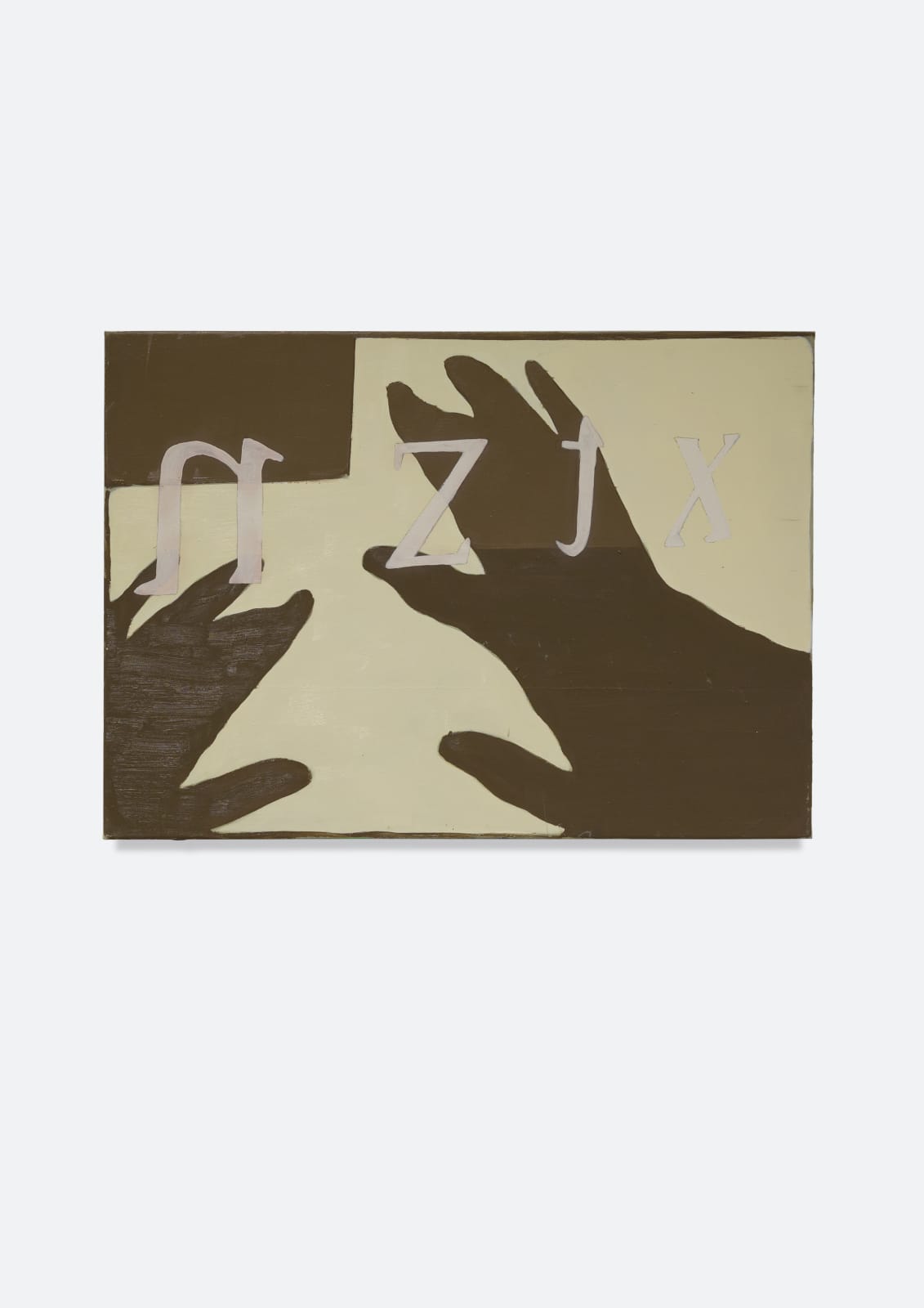 Oil on canvas depicting two hands and unreadable subversive text.