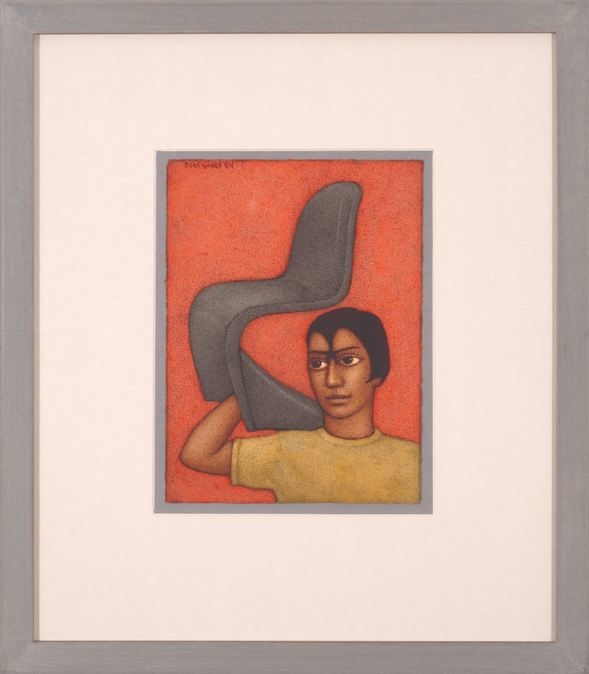 Shanti Panchal, Boy's Rescue, Nepal, 2015