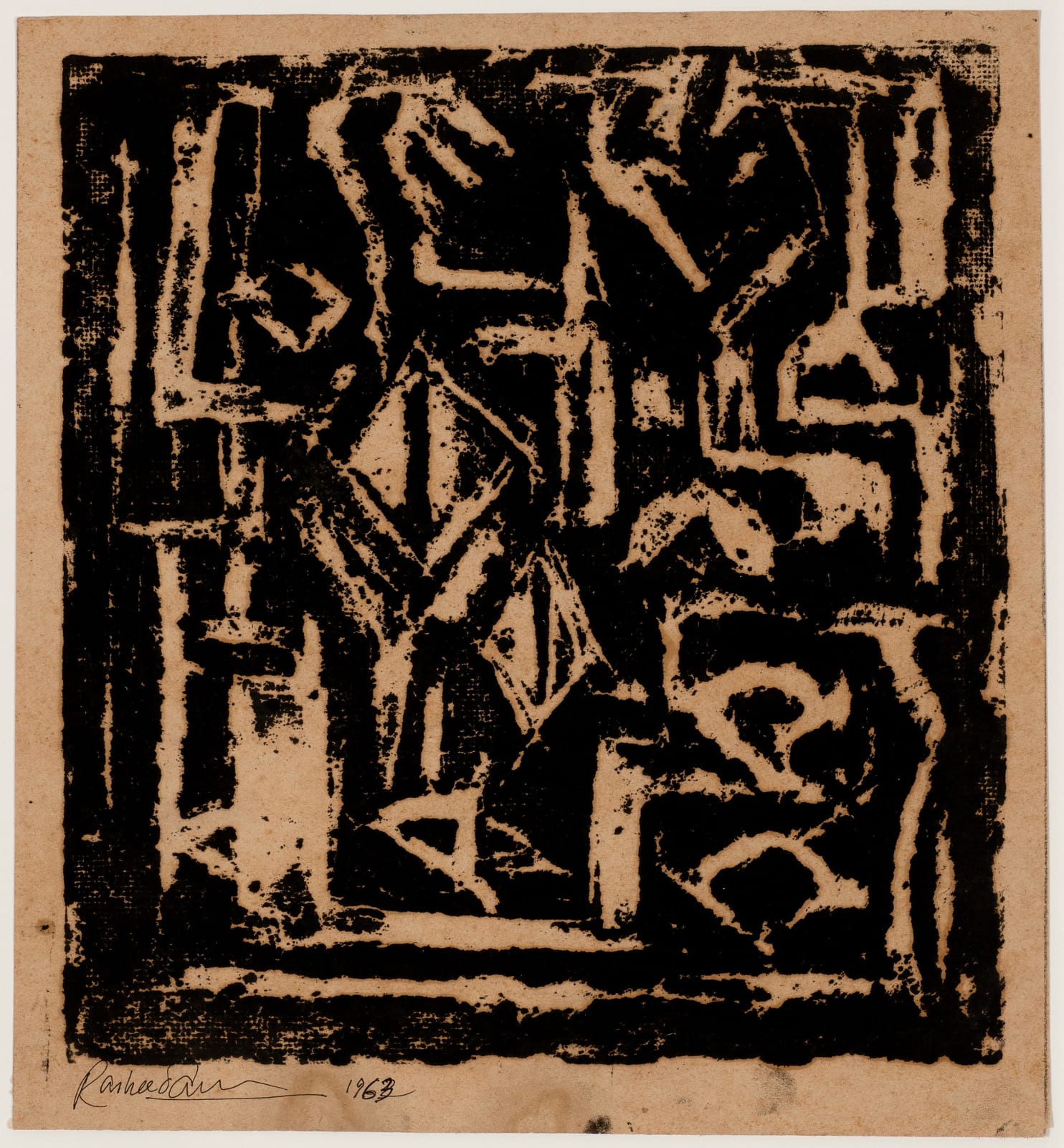 Rasheed Araeen, Untitled, 1963