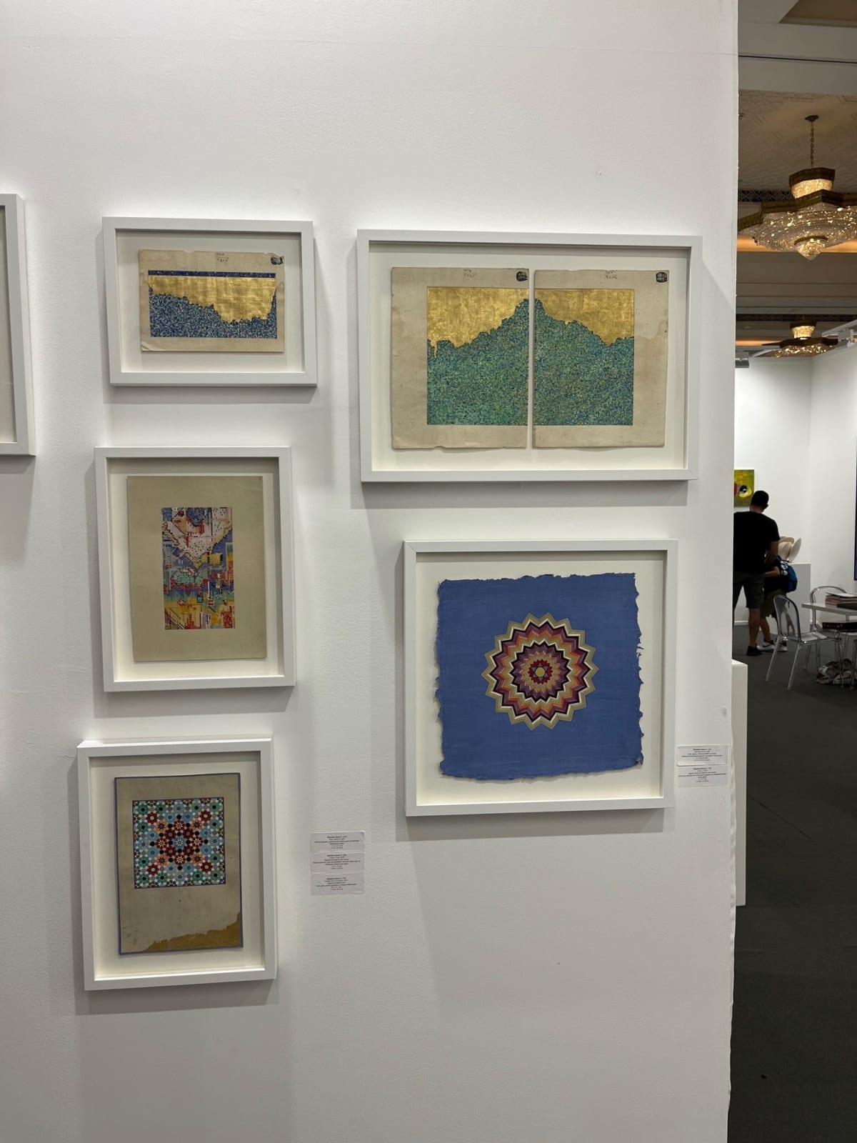 Elisabeth Deane, Yantra I, 2021