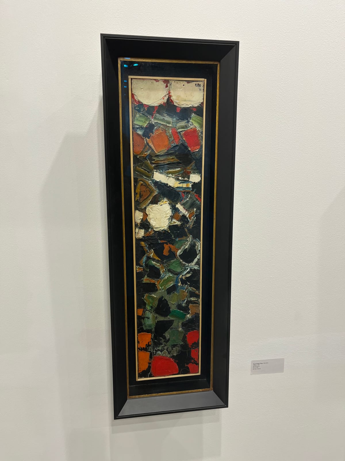 Sayed Haider Raza, Untitled, 1960