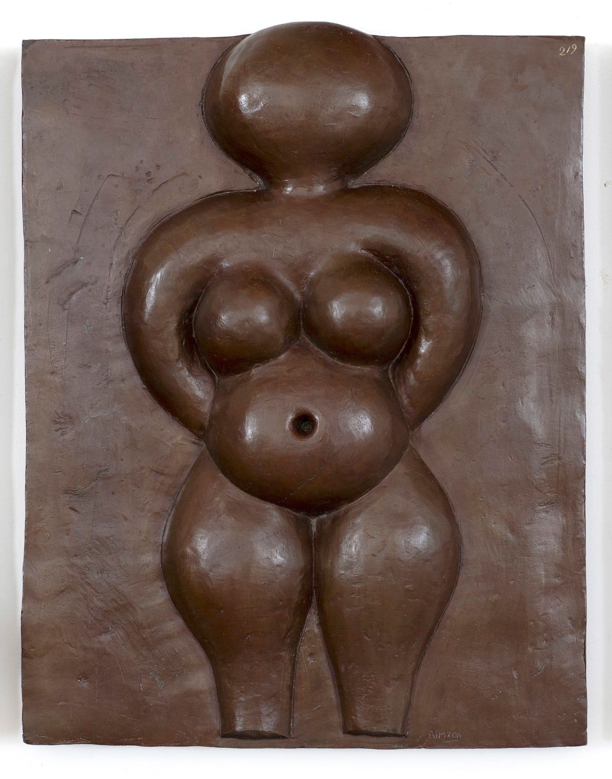 N. N. Rimzon, Mother at the Field, 2017