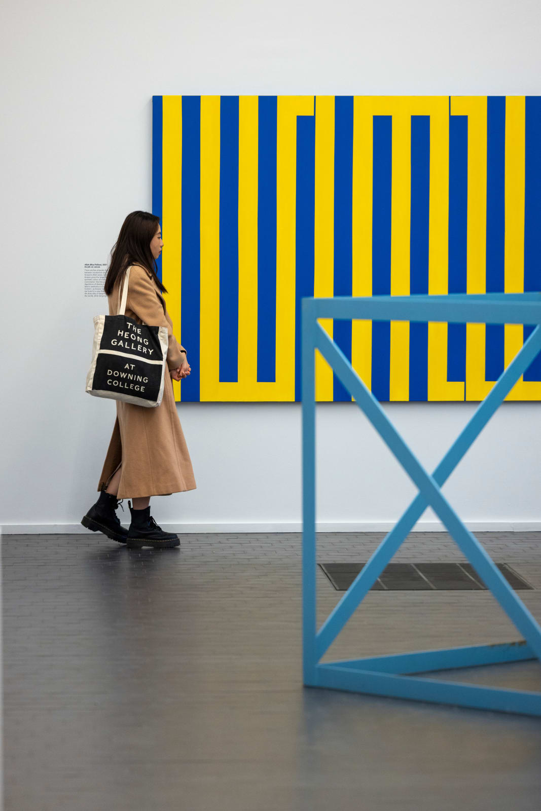 Rasheed Araeen, Allah, (Blue/Yellow), 2021