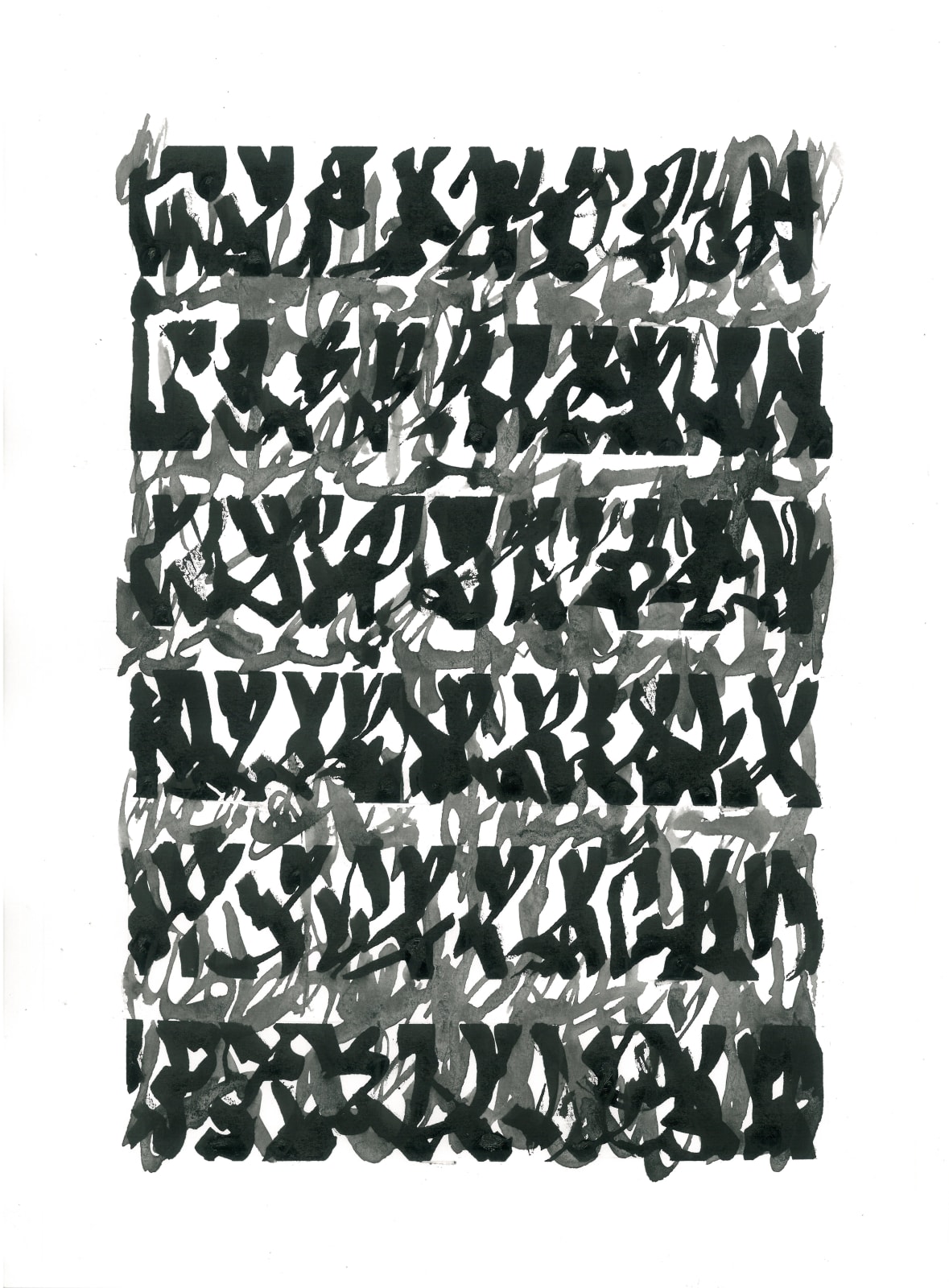 Mohammad Ali Talpur, Untitled (Alif Series, 5), 2020