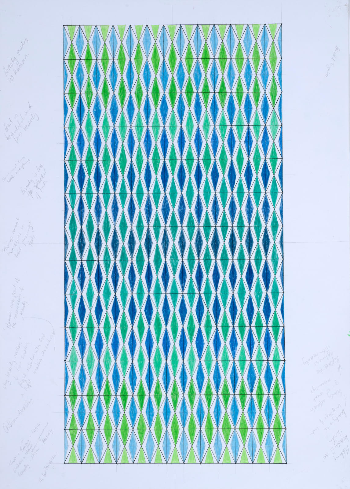 Zarah Hussain, Root 5 (Study XIII), 2020