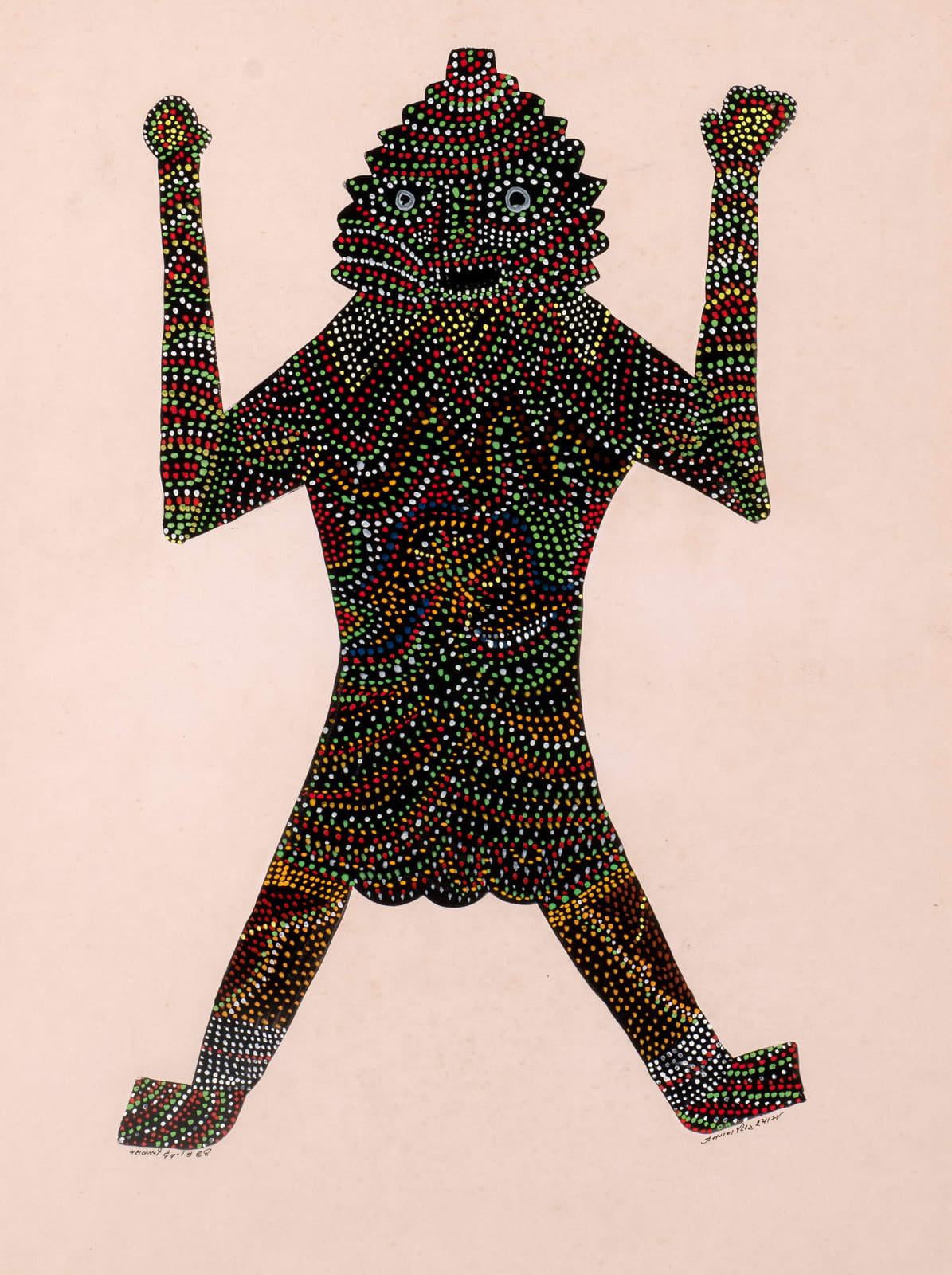 Jangarh Singh Shyam, Mashwasi Dev , 1988